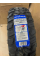 Автошина COMPASAL 31Х10.50R15 109Q VERSANT M/T