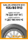 Летние автомобильные шины Sailun Atrezzo Eco 155/80 R13 79T