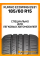 Летние автомобильные шины Kumho Ecowing ES31 185/60 R15 84T
