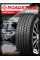 Летние автомобильные шины Roadstone Eurovis Sport 04 245/40 R18 97W XL