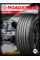 Летние автомобильные шины Roadstone Eurovis HP02 215/60 R16 95H