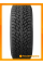 Зимние автомобильные шины Cordiant Winter Drive 2 225/45 R17 94T