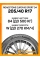 Летние автомобильные шины Roadstone Eurovis Sport 04 205/40 R17 84W XL