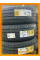 Летние автомобильные шины Mirage MR-182 225/55 R16 99V XL
