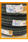 Летние автомобильные шины Mirage MR-200 185/75 R16C 104/102R
