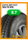 Летние автомобильные шины Кама 365 SUV 185/75 R16 97T