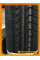 Летние автомобильные шины Кама 365 SUV 185/75 R16 97T