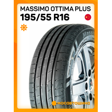 Летние автомобильные шины Massimo Ottima Plus 195/55 R16 91V XL