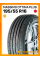 Летние автомобильные шины Massimo Ottima Plus 195/55 R16 91V XL
