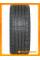 Летние автомобильные шины Massimo Ottima Plus 195/55 R16 91V XL