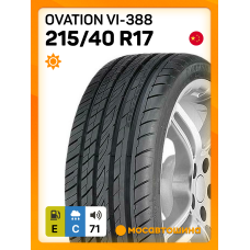 Летние автомобильные шины Ovation VI-388 215/40 R17 87W XL