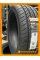 Летние автомобильные шины Ovation VI-388 215/40 R17 87W XL
