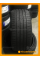 Летние автомобильные шины Windforce Catchfors UHP Pro 245/40 ZR17 95W XL