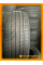 Летние автомобильные шины LingLong GreenMax 235/45 R17 97W XL
