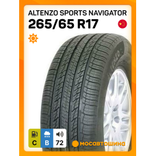 Летние автомобильные шины Altenzo Sports Navigator 265/65 R17 112V