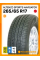 Летние автомобильные шины Altenzo Sports Navigator 265/65 R17 112V