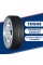 Летние шины Haida HD927 285/35 ZR22 106W XL асимметричный, ненаправленный протектор