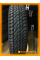 Зимние автомобильные шины Viatti Bosco S/T 225/65 R17 102T