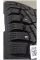 Зимние автомобильные шины Pirelli Winter Ice Zero 175/65 R14 82T