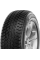 Зимние автомобильные шины Nexen Winguard Ice Plus 245/40 R18 97T XL