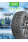 Шина зимняя Nokian Tyres (теперь Ikon Tyres) Nordman 7 175/70 R14 88T XL