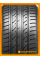 Летние автомобильные шины Sailun Atrezzo ZSR 245/40 R18 97Y XL