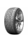 Летние автомобильные шины Sailun Atrezzo ZSR 245/40 R18 97Y XL