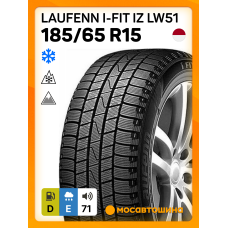Зимние автомобильные шины Laufenn I-Fit iZ LW51 185/65 R15 88T