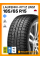 Зимние автомобильные шины Laufenn I-Fit iZ LW51 185/65 R15 88T