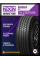 Всесезонные автомобильные шины Nexen Roadian H/T 215/75 R15 100S