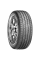 Летние автомобильные шины Roadstone N'FERA SU1 245/40 R18 97Y XL