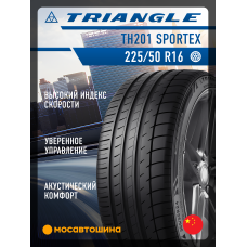 Летние автомобильные шины Triangle TH201 Sportex 225/50 R16 96W XL