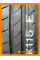 Летние автомобильные шины Hankook K115 Ventus Prime 2 215/50 R17 91V