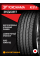 Летние автомобильные шины Yokohama Bluearth AE51A 215/45 R17 91W