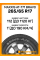 Летние автомобильные шины Maxxis AT-771 Bravo 265/65 R17 112T
