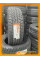 Летние автомобильные шины Maxxis AT-771 Bravo 265/65 R17 112T