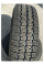 Всесезонные автомобильные шины Барнаул Forward Professional 359 225/75 R16C 121/120N