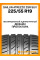 Летние автомобильные шины Sailun Atrezzo ZSR SUV 225/55 R19 99V