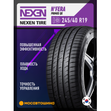 Летние автомобильные шины Nexen N'Fera Primus QX 245/40 R19 98W XL