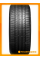 Летние автомобильные шины Nexen N'Fera Primus QX 245/40 R19 98W XL