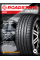 Летние автомобильные шины Roadstone N8000 225/35 R19 88W XL