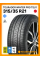 Зимние автомобильные шины Tourador Winter Pro TSU1 315/35 R21 111V XL