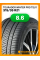 Зимние автомобильные шины Tourador Winter Pro TSU1 315/35 R21 111V XL