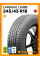 Летние автомобильные шины Landsail LS388 245/45 R18 100W