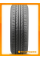 Летние автомобильные шины Landsail LS388 245/45 R18 100W