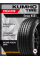 Летние автомобильные шины Kumho Ecsta HS51 235/45 R18 94V