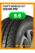 Летние автомобильные шины Viatti Bosco H/T 225/60 R18 100V