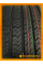 Летние автомобильные шины Viatti Bosco H/T 225/60 R18 100V