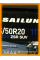 Летние автомобильные шины Sailun Atrezzo ZSR SUV 265/50 R20 111V XL