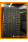 Летние автомобильные шины Sailun Atrezzo ZSR SUV 265/50 R20 111V XL